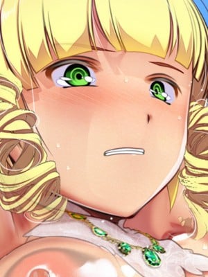 [雨傘日傘] 蛮王の夜伽姫_000