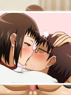 [ばみりおん] 大きい妹ー僕の妹は発育が良すぎる小悪魔◯学生ー (WORKING!!) [角都九阳个人汉化]_163_163_10_2