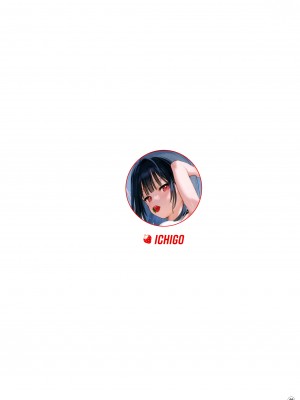 (C103) [MIGNON WORKS (mignon)] 透けおなか3 [某个不知名的个人汉化]_03