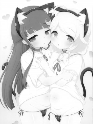 (C102) [ブルーシャッチー (星空ミコト)] 雪美とこずえ、一緒にいるとできちゃうもの、なに？ (アイドルマスター シンデレラガールズ) [中国翻訳]_02
