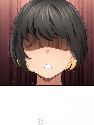 疫情期間的家教生活 97-98話_98_12