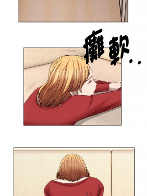 她的寂寞誰人知 21-22話_21_4