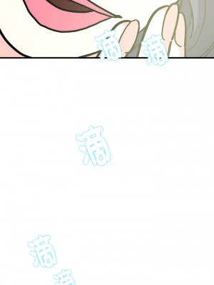 患得患失的愛戀 1-10話_02_10
