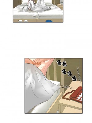 患得患失的愛戀 1-10話_05_1