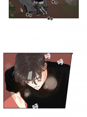 患得患失的愛戀 1-10話_09_6