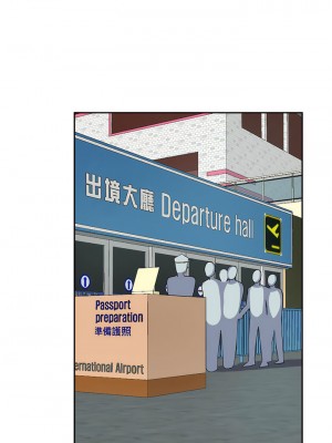 患得患失的愛戀 1-10話_10_1