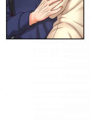 讓人火大的她 1-4話_01_20