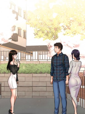 讓人火大的她 1-4話_01_44