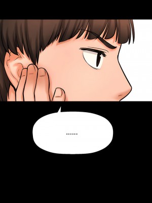 讓人火大的她 1-4話_02_06