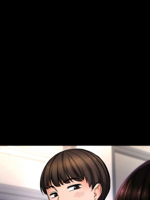 讓人火大的她 1-4話_02_11