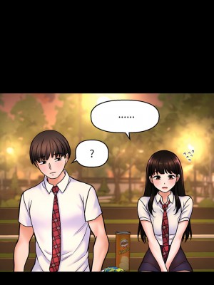 讓人火大的她 1-4話_03_19