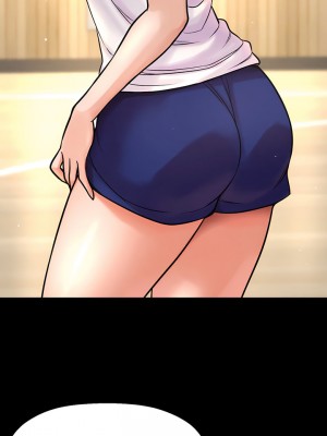 讓人火大的她 1-4話_04_03
