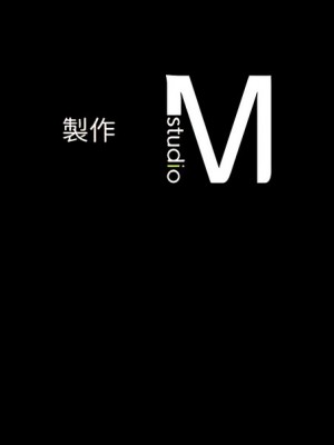 讓人火大的她 1-4話_04_22