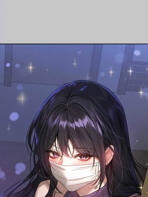 富家女姐姐 130話_130_15