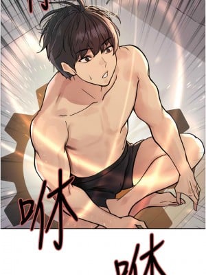 色輪眼 第二季 5-6話_06_03