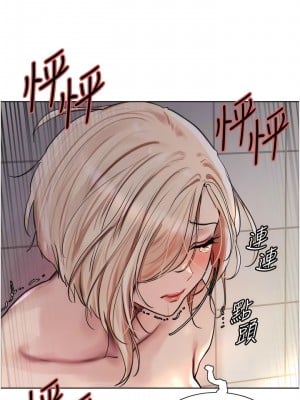 色輪眼 第二季 5-6話_06_07