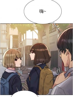 色輪眼 第二季 5-6話_06_10