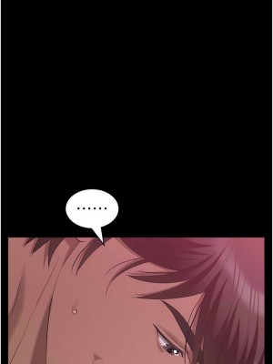 萬能履歷表 第二季 87-88話_88_17