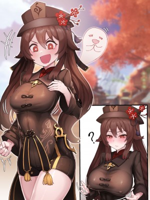 horori·沦为丘丘人泄欲肉便器的莫娜酱（原神同人H·LC整合汉化组）_13