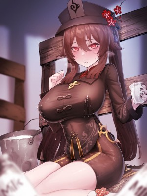 horori·沦为丘丘人泄欲肉便器的莫娜酱（原神同人H·LC整合汉化组）_16