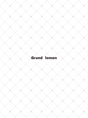 [Grand lemon (下藤じゅん, 隣)] 地雷犬系彼女#キミと繋がりたい 地雷で犬系で従順な君だけのペット [DL版]_60