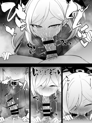 [寿司屋 (春々春兎)] いたずらだいすきむつきちゃん♡ (ブルーアーカイブ) [不咕鸟汉化组] [DL版]_16