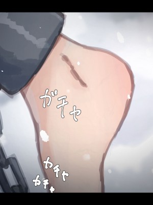 [ゆきむら丸] 公有物少女 ～ 国の所有物として人権を剥奪され物として扱われる女の子の話 ～ 番外編 雪の中の徴収 [DL版]_33