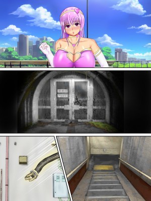 [スプリンガートワークス] 魔法少女ディープラブ 第二話 羞恥の露出絶頂編_320