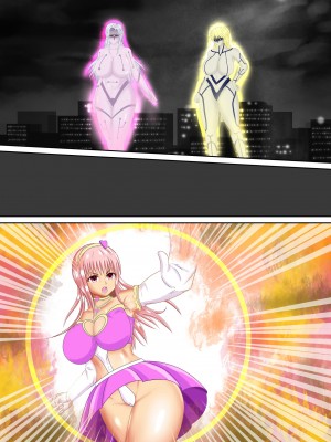 [スプリンガートワークス] 魔法少女ディープラブ 第二話 羞恥の露出絶頂編_305