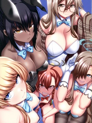 (C103) [富士浅間堂 (よろず)] ブルアカふたなり合同 (ブルーアーカイブ)_03