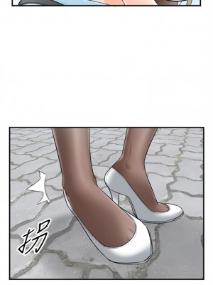 [富貴鼻 & 雲河尹] 正妹小主管 1-113 官方中文（完結）_009_08