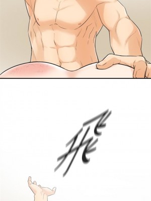 [富貴鼻 & 雲河尹] 正妹小主管 1-113 官方中文（完結）_016_15
