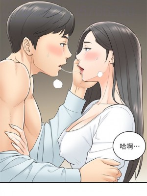 [富貴鼻 & 雲河尹] 正妹小主管 1-113 官方中文（完結）_038_37