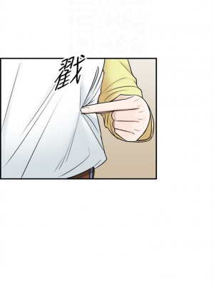 [富貴鼻 & 雲河尹] 正妹小主管 1-113 官方中文（完結）_044_43