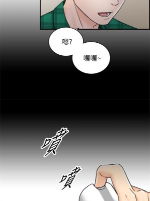 [富貴鼻 & 雲河尹] 正妹小主管 1-113 官方中文（完結）_095_30