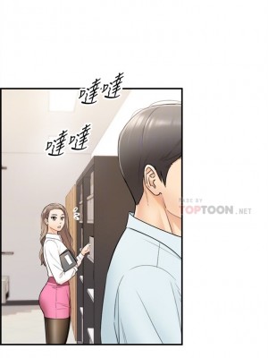 [富貴鼻 & 雲河尹] 正妹小主管 1-113 官方中文（完結）_102_37