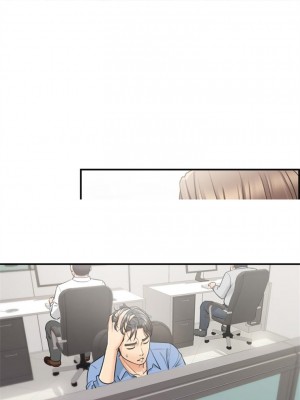 [富貴鼻 & 雲河尹] 正妹小主管 1-113 官方中文（完結）_132_13