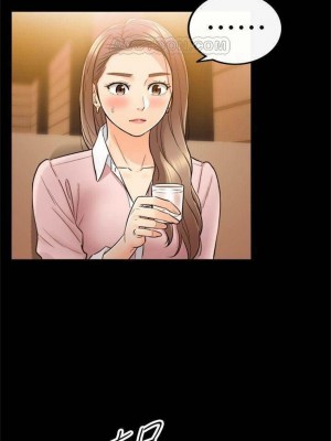 [富貴鼻 & 雲河尹] 正妹小主管 1-113 官方中文（完結）_158_39