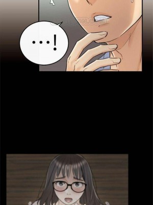 [富貴鼻 & 雲河尹] 正妹小主管 1-113 官方中文（完結）_159_40