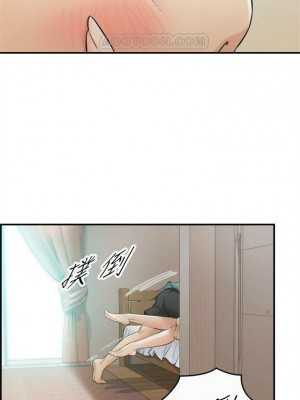 [富貴鼻 & 雲河尹] 正妹小主管 1-113 官方中文（完結）_176_04