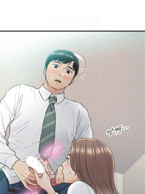 [富貴鼻 & 雲河尹] 正妹小主管 1-113 官方中文（完結）_209_01