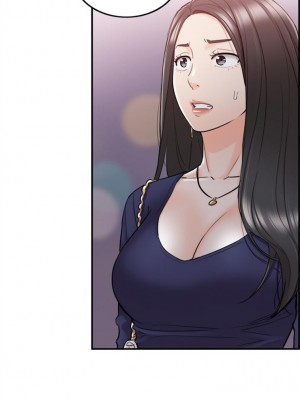 [富貴鼻 & 雲河尹] 正妹小主管 1-113 官方中文（完結）_214_01