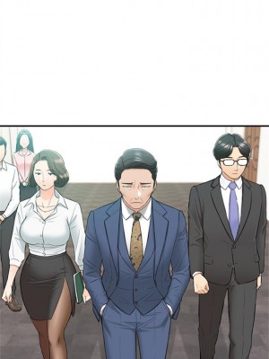 [富貴鼻 & 雲河尹] 正妹小主管 1-113 官方中文（完結）_230_06