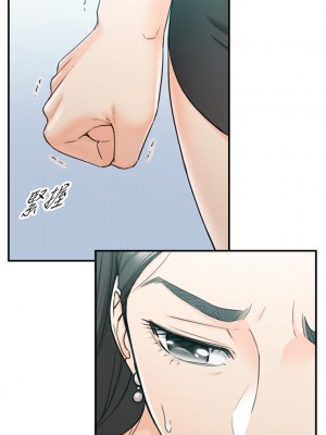 [富貴鼻 & 雲河尹] 正妹小主管 1-113 官方中文（完結）_265_41