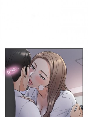 [富貴鼻 & 雲河尹] 正妹小主管 1-113 官方中文（完結）_269_45