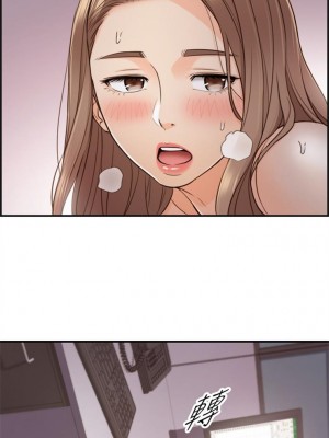 [富貴鼻 & 雲河尹] 正妹小主管 1-113 官方中文（完結）_277_53