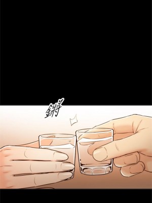[富貴鼻 & 雲河尹] 正妹小主管 1-113 官方中文（完結）_285_05