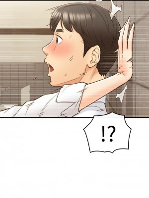 [富貴鼻 & 雲河尹] 正妹小主管 1-113 官方中文（完結）_310_30