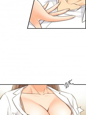 [富貴鼻 & 雲河尹] 正妹小主管 1-113 官方中文（完結）_317_37