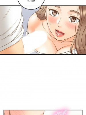 [富貴鼻 & 雲河尹] 正妹小主管 1-113 官方中文（完結）_389_47